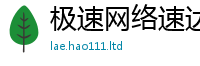 管家婆中特王中王跟2025新奥天天开好彩新奥好彩免费